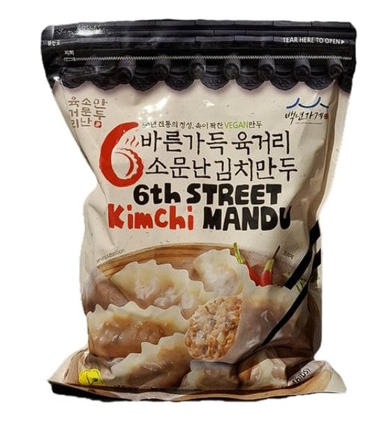 바른가득 육거리 소문난 김치만두 665g BB 05/08/27
