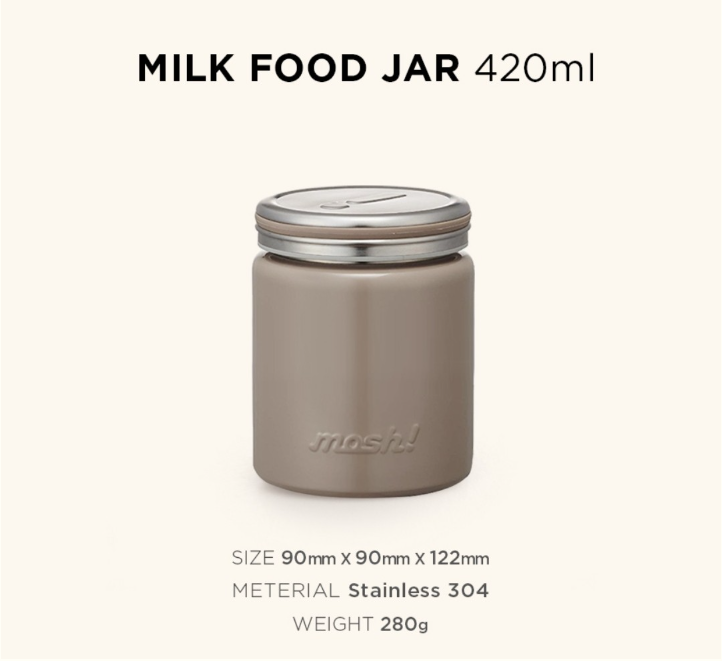 모슈 푸드자 420ml (커버 포함) image 6