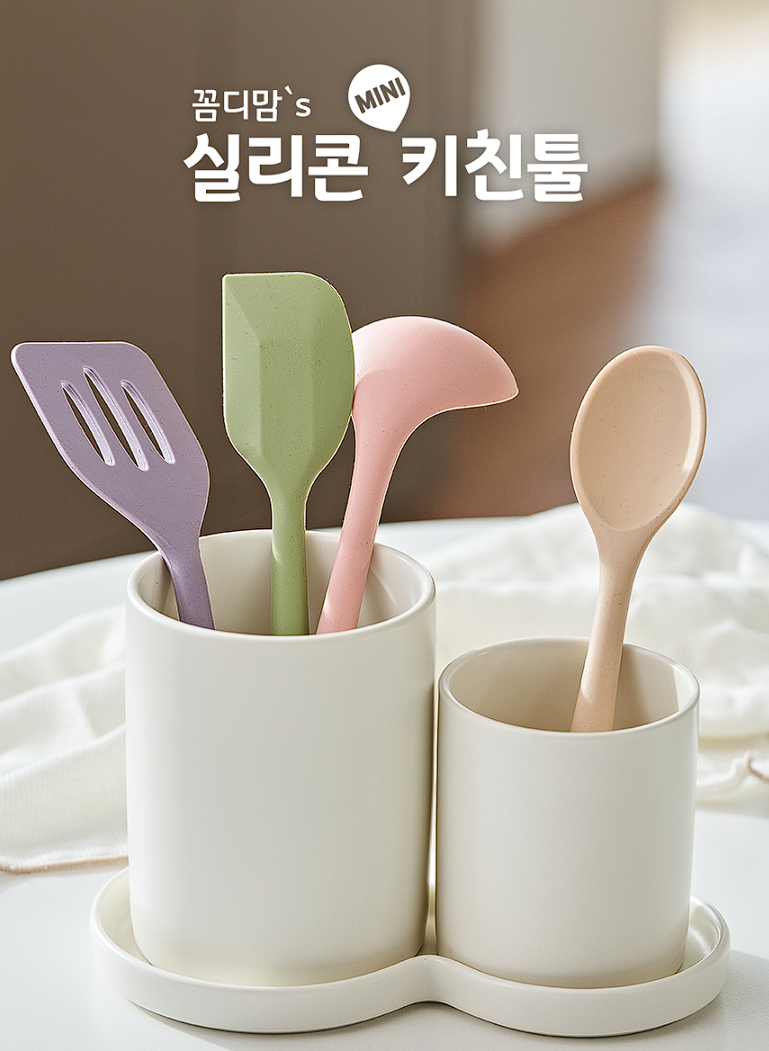 튼튼한 실리콘 키친툴 4pcs image 0