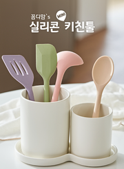 튼튼한 실리콘 키친툴 4pcs image 0