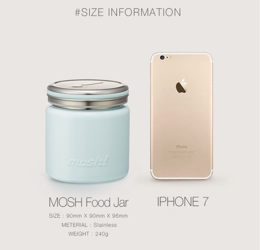 모슈 푸드자 300ml(커버 포함) image 5