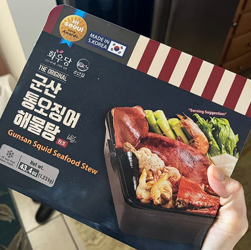 화우당 군산 통오징어 해물탕 1.23kg image 1