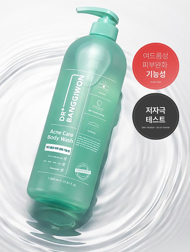 여드름케어 등드름 바디워시 1L, 1개
