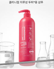 클리니컬 지루성 두피염 약산성 샴푸 1000ML, 1개