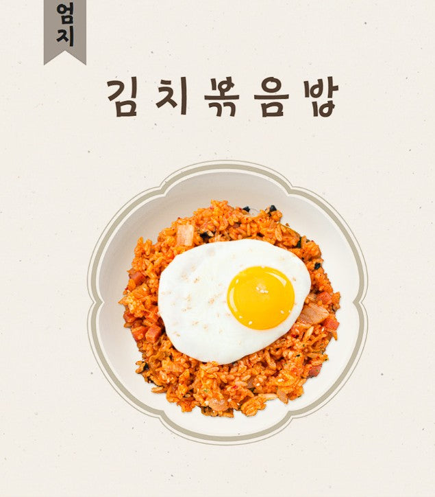 엄지 식품 김치 볶음밥 300g