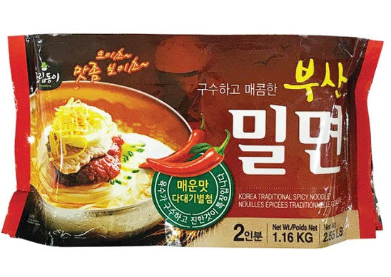 초립동이 부산 밀면  1.2KG
