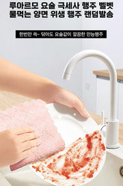 물먹는 극세사 요술행주 랜덤칼라 30*30 5ea