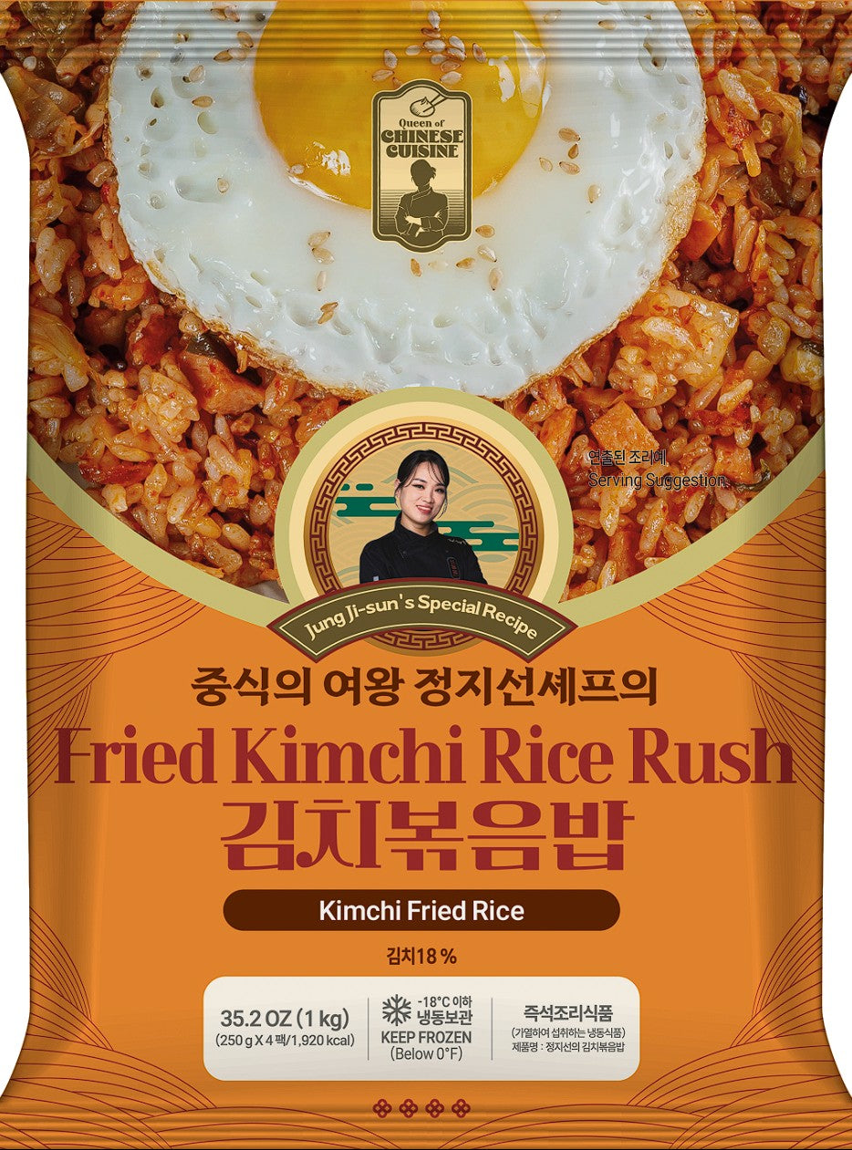 중식여왕 정지선 셰프 볶음밥 4종 250g*4봉지