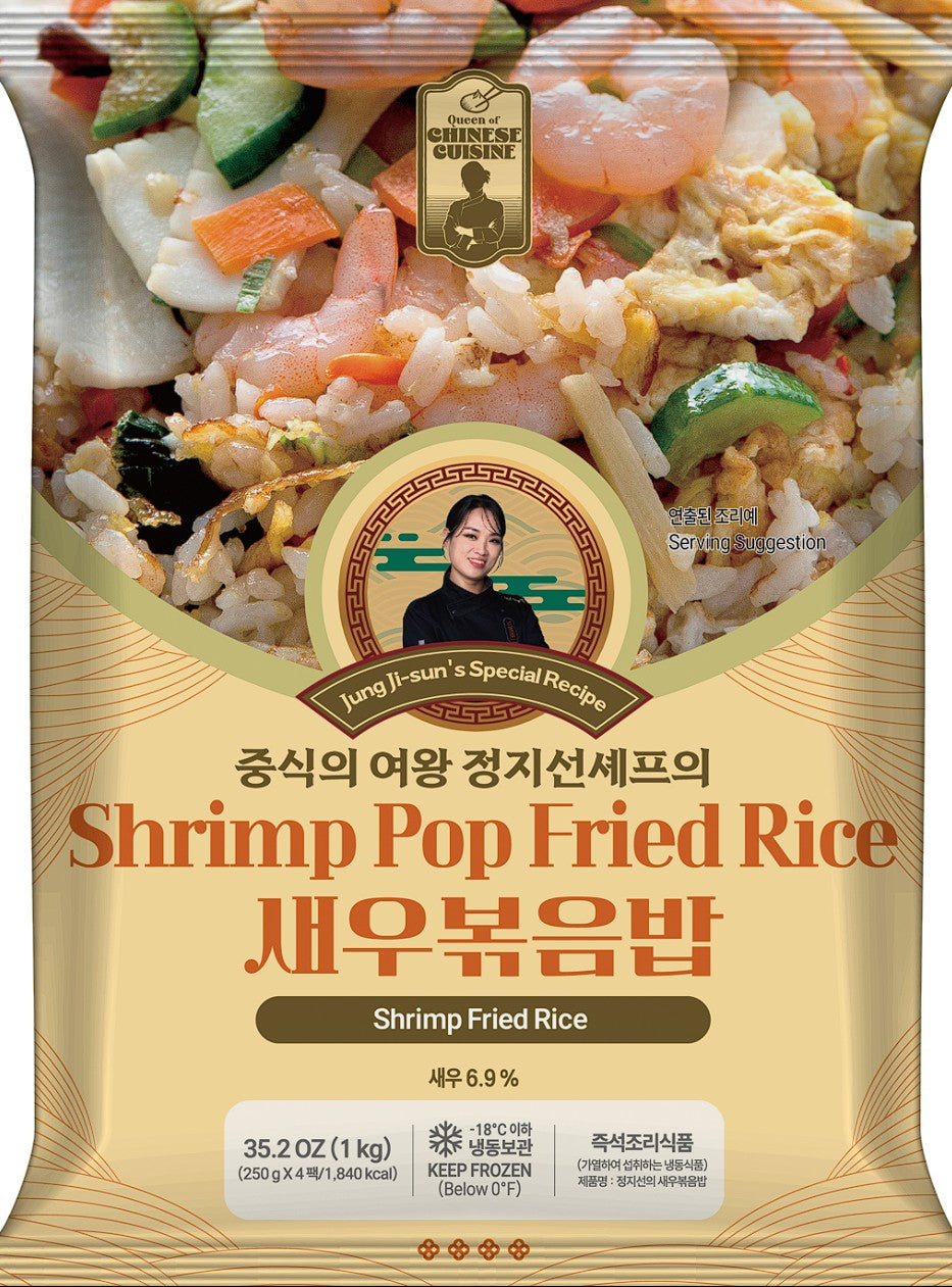 중식여왕 정지선 셰프 볶음밥 4종 250g*4봉지