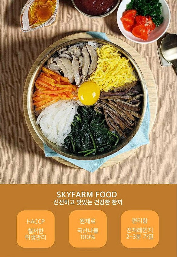 고화순 명인이 만든 비빔밥용 나물모둠 160g