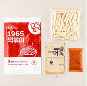 3대째 내려오는 메고지고 1965 떡볶이 어묵 밀떡 밀키트 3인분 600g