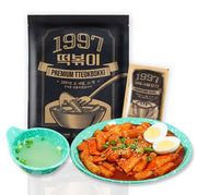 인플루언서들이 인정한 1997 떡볶이 530g
