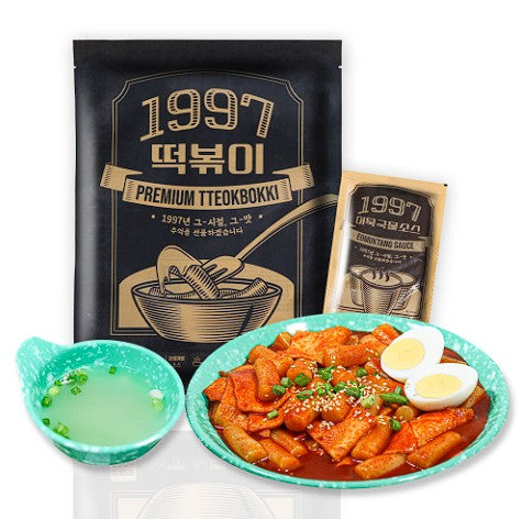 인플루언서들이 인정한 1997 떡볶이 530g