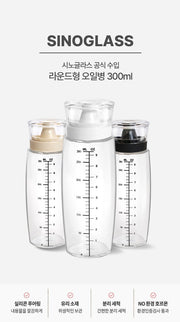 새지 않는 오일병 시노글라스 오일병 300ml 흰색 2ea 1 set