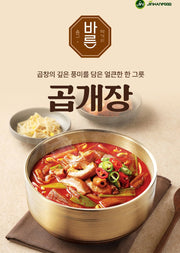 곱창의 깊은 풍미를 담은 곱개장 400g