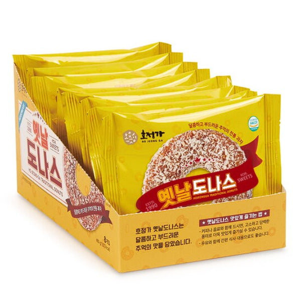 호정가 오지리날 도나스(8개입)
