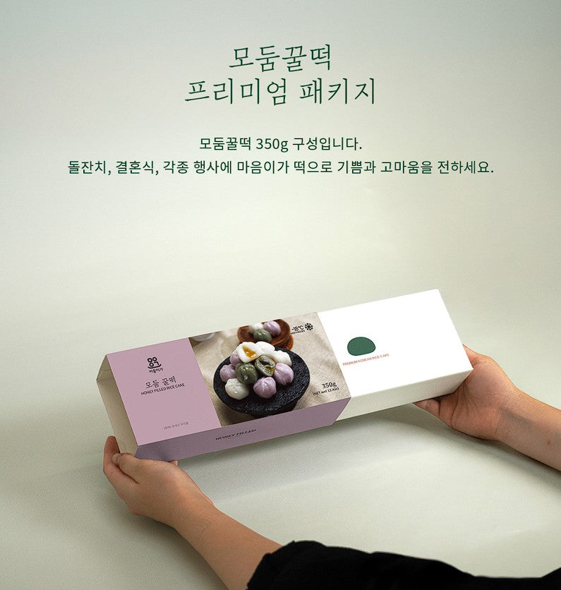 마음이가 바람떡 350g