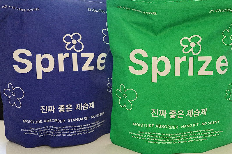 진짜 좋은 제습제 (일반형, 옷걸이형) image 0