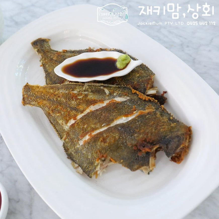 픽업 첫날 다 먹지 않도록 조절하셔야만 하는!! 손질 다 된 "가자미" 4.5kg image 0