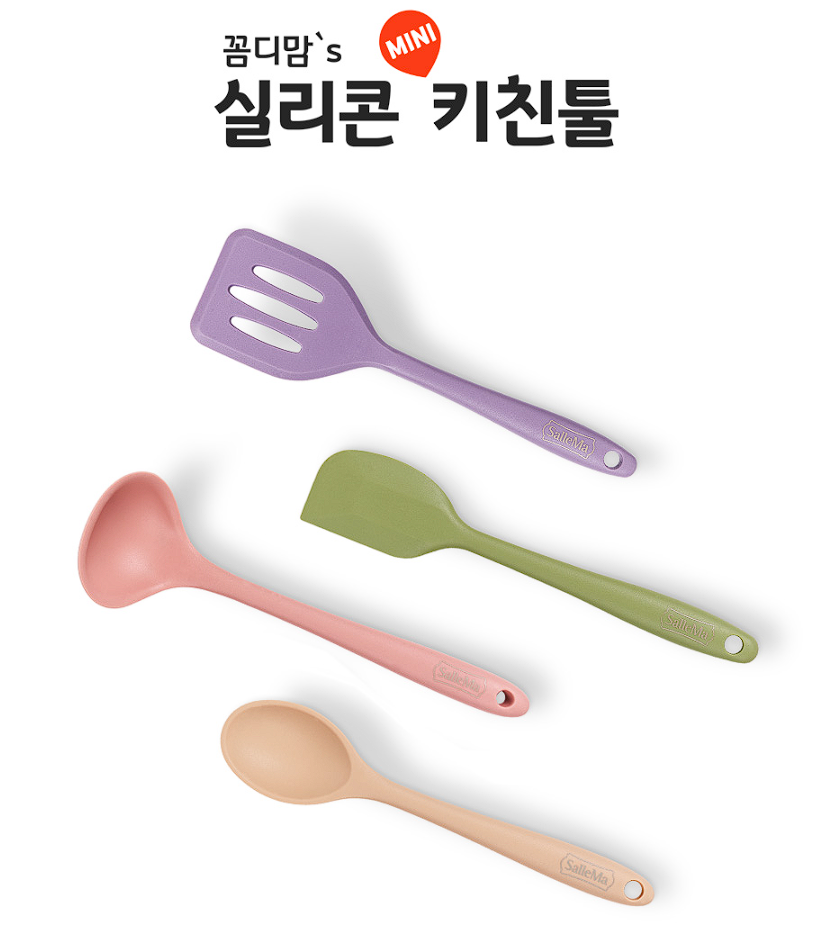 튼튼한 실리콘 키친툴 4pcs image 2