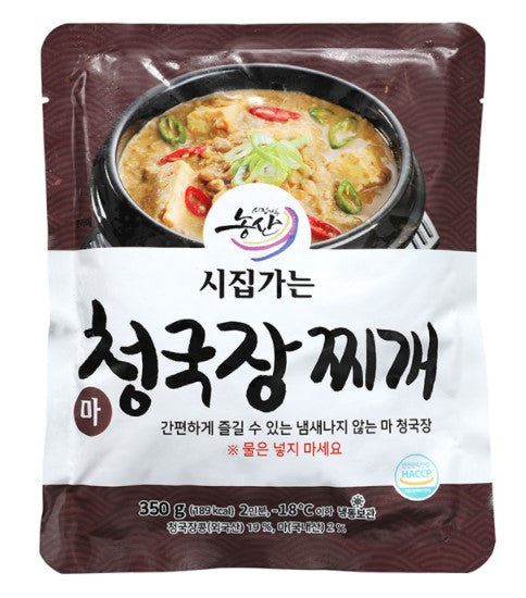 시집가는 마 "청국장""된장""콩비지탕""추어탕"시리즈 image 4