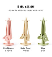 샐마 툴타워 조리도구 6종 셋트