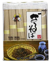가부토 소바 1.81kg image 0