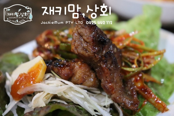 시드니 원조 마포 갈비 500g image 0
