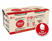 햇반 210g 8개 번들 image 0