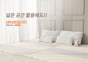 원단부터 제조까지 전부 메이드인코리아! 유아 "폴딩매트" 베베아미  입니다 image 0
