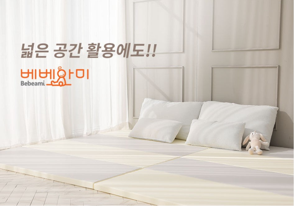 원단부터 제조까지 전부 메이드인코리아! 유아 "폴딩매트" 베베아미  입니다 image 0