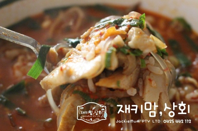 시드니 넘버원! "이모네 순대국밥, 돼지국밥,뼈해장국,우거지해장국" image 4