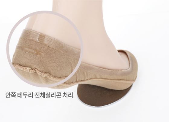 이제 양말을 벗자!!  벗겨지지 않는 올 실리콘 누드 덧신 image 3