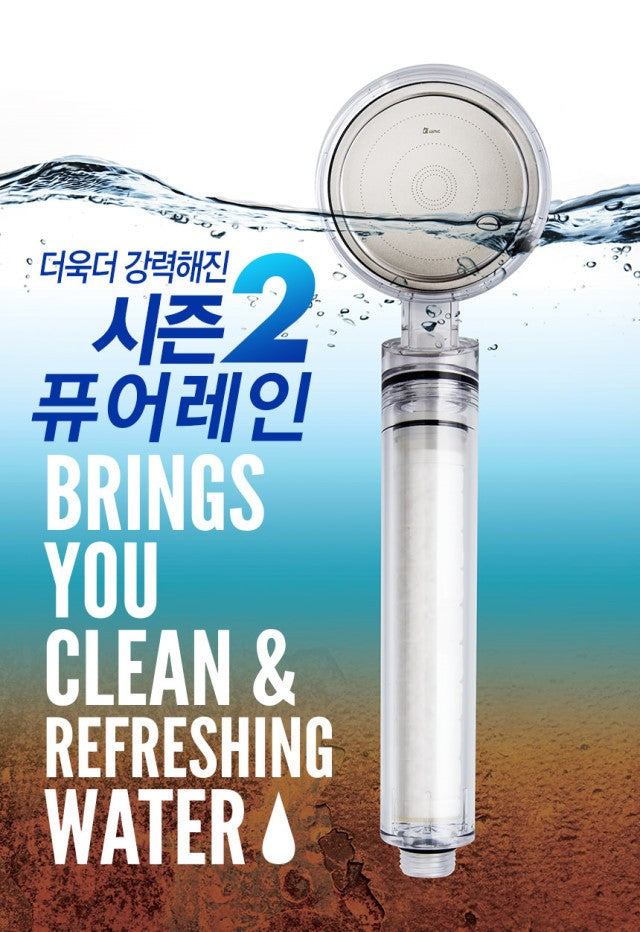 호주 녹물 사용 그만~ 안전한 필터 샤워기 사용 하세요! image 1