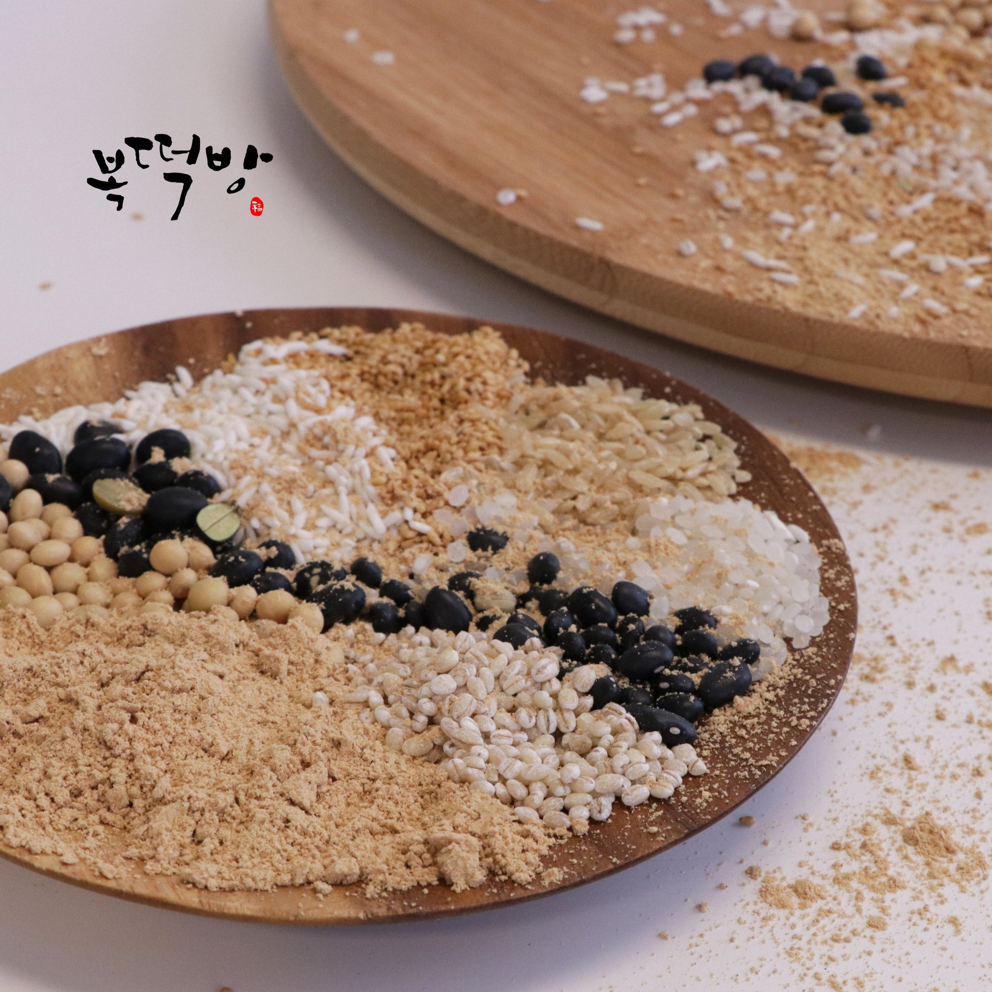 (복떡방)8곡 미숫가루 image 0