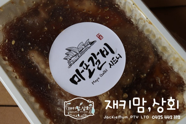 시드니 원조 마포 갈비 500g image 1