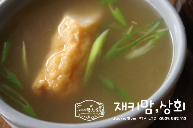 간단하게 시원한 국물맛을 위한 "만능 멸치 육수"1kg image 1