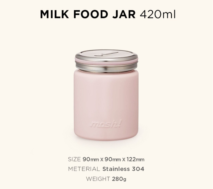 모슈 푸드자 420ml (커버 포함) image 7