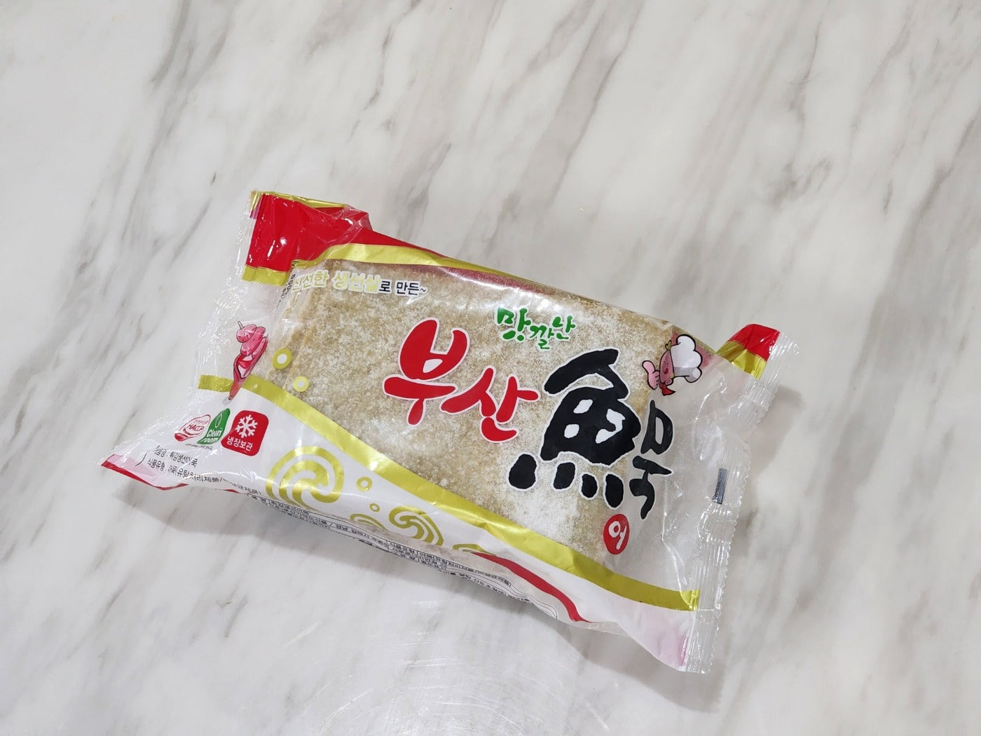 부산 가덕도 사각 어묵 1kg image 0