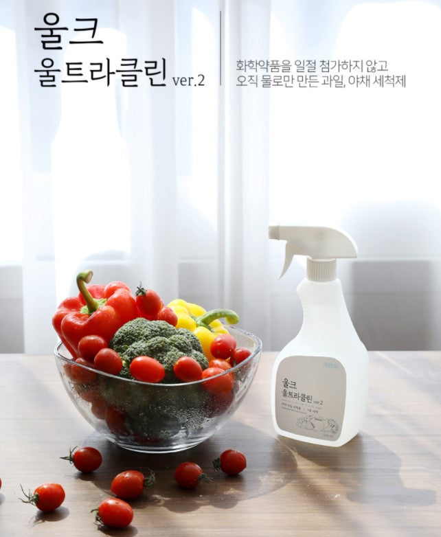 다목적 천연 세정제 "울트라 클린" image 1