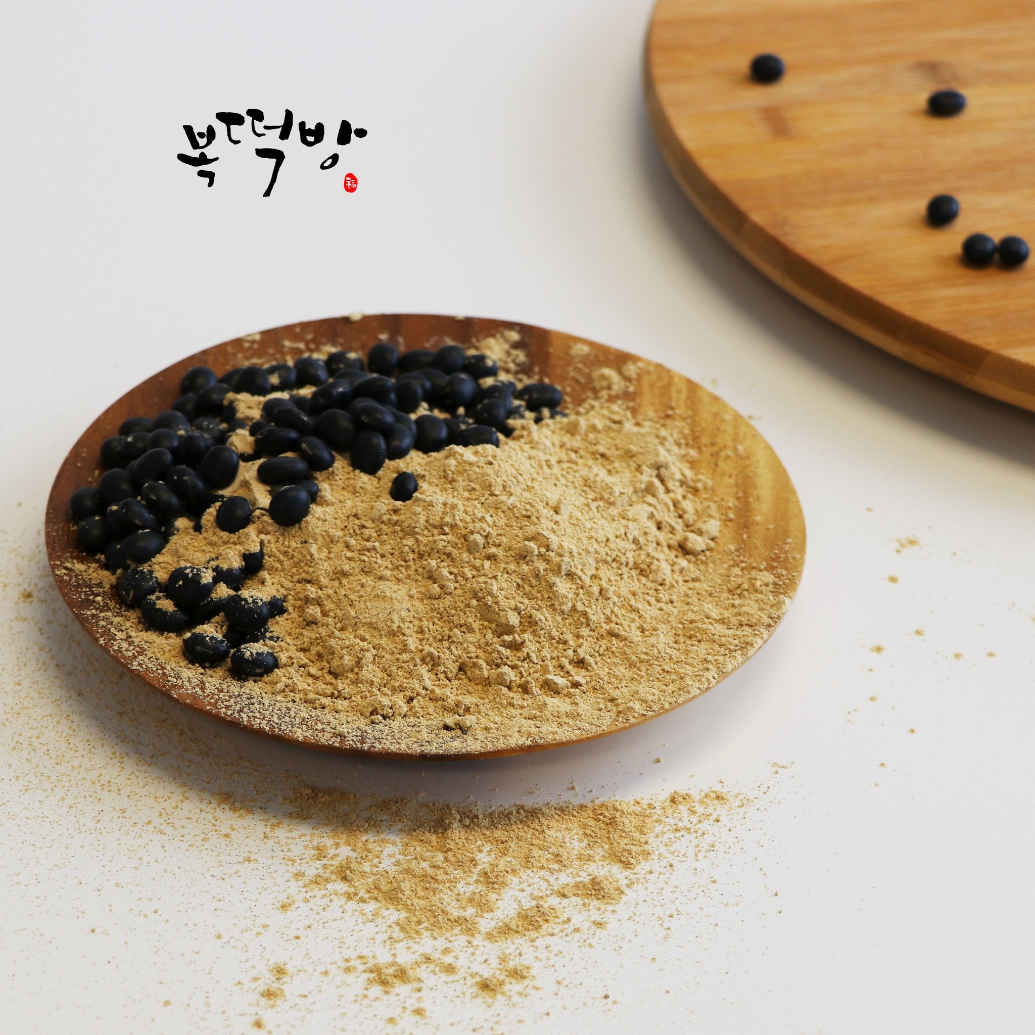 (복떡방)서리태콩 가루 image 0