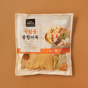 고래사 국탕용 종합 어묵 900g image 0