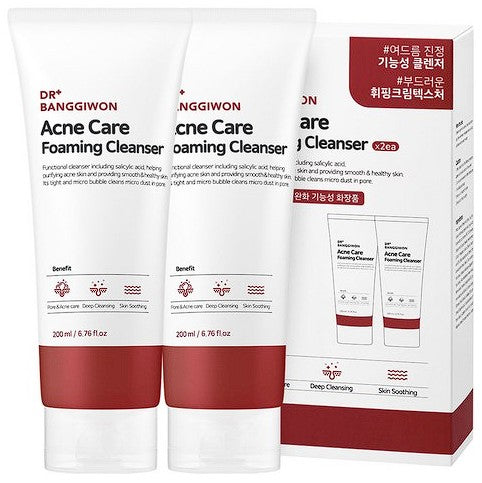 클렌징폼 여드름 ,지성피부 약산성 세안제 클렌징폼 200ml