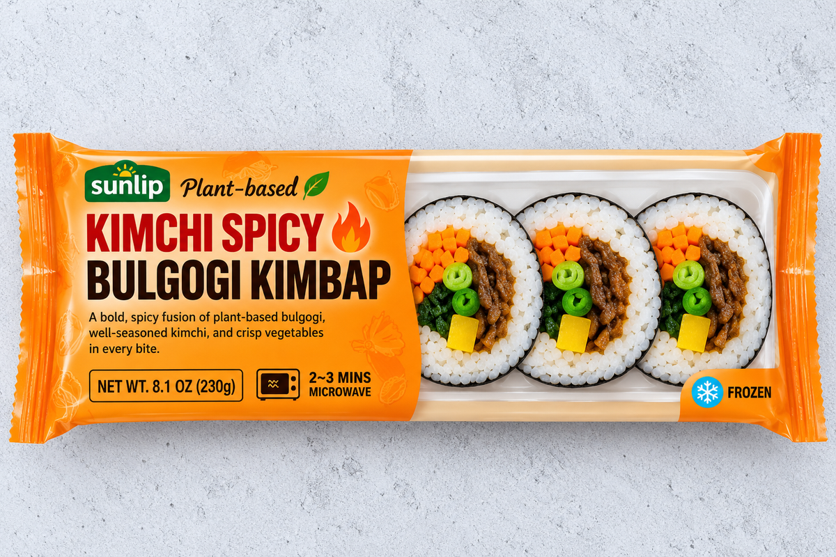 일할때 간편하게 먹기 좋은 선릿 불고기 김밥