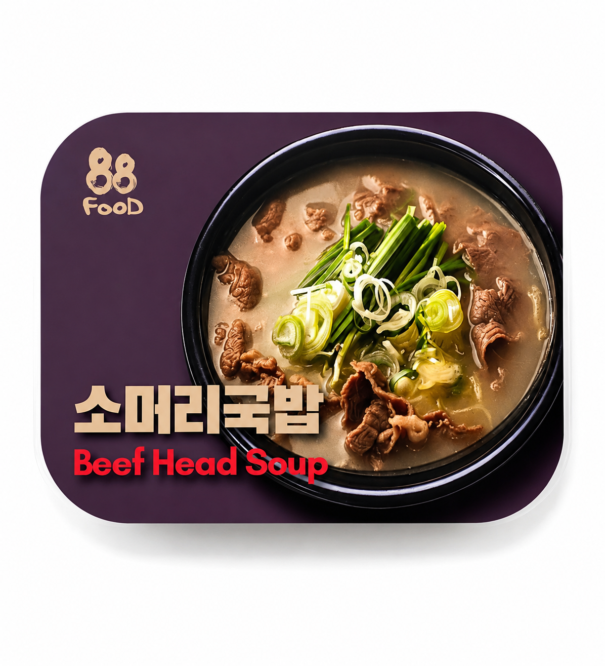 시드니 맛집 88FOOD 소머리 국밥 700g