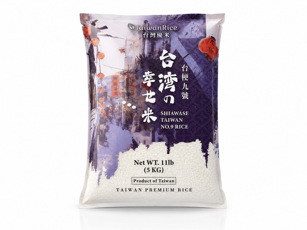 프리미엄 대만쌀 5kg