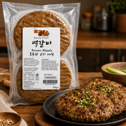 호주산 고기로 만든 봉셰프 떡갈비 500g