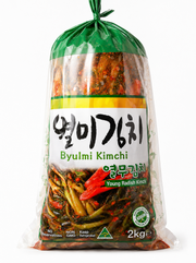 어머님들이 극찬해주신 시드니 별미 열무김치 2kg