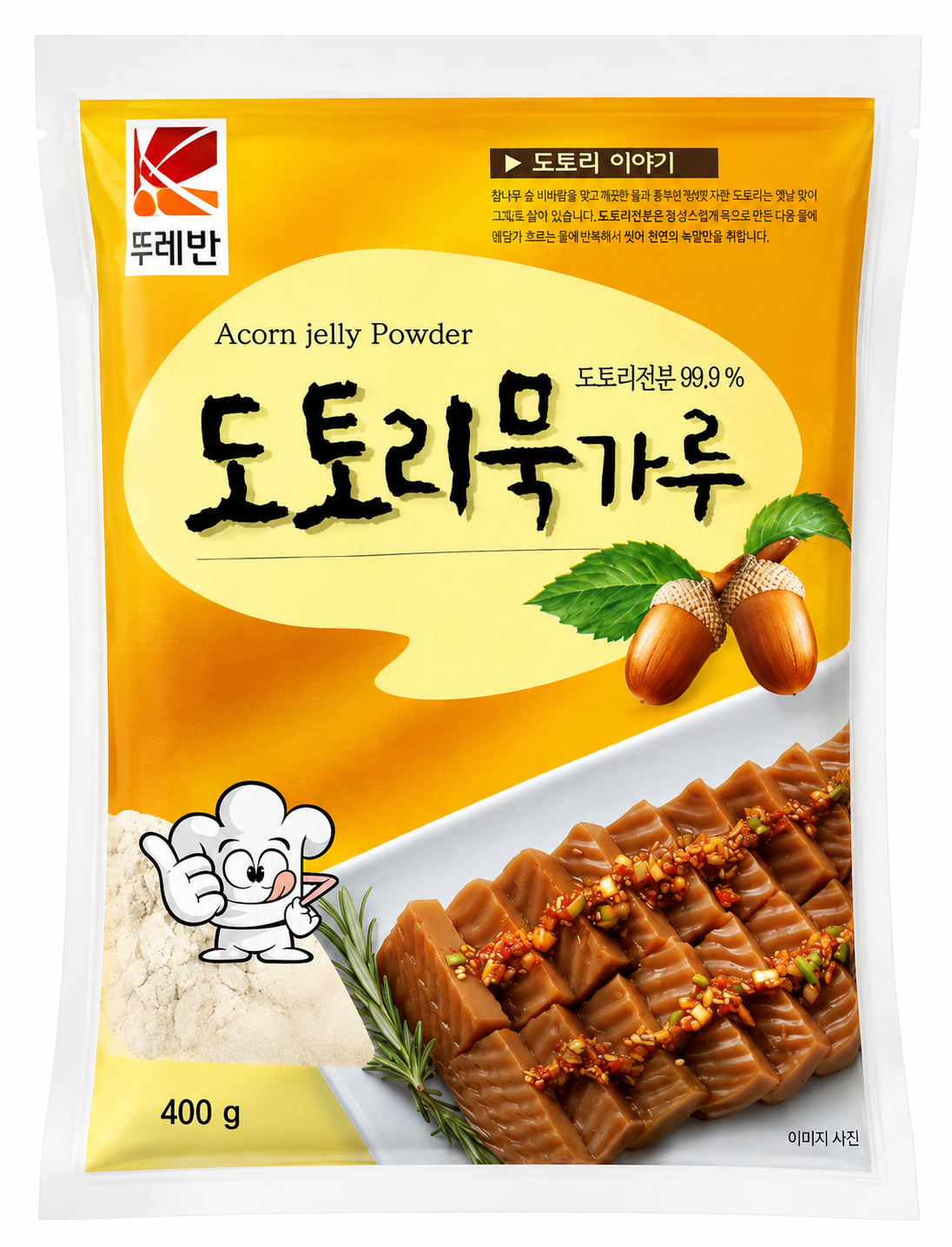 도토리묵 가루 400g