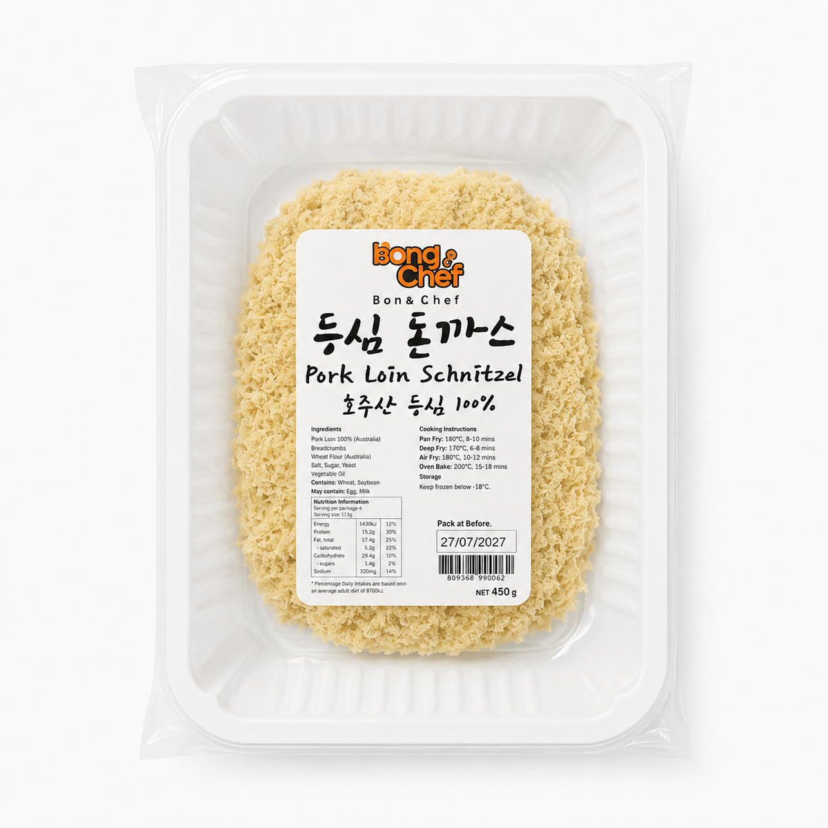 봉셰프 등심 돈까스 450g